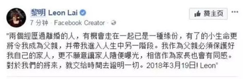 同女助理喝一根吸管，周一围就不能注意下自己吗？
