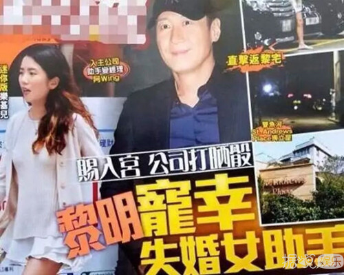 同女助理喝一根吸管，周一围就不能注意下自己吗？