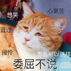 同女助理喝一根吸管，周一围就不能注意下自己吗？