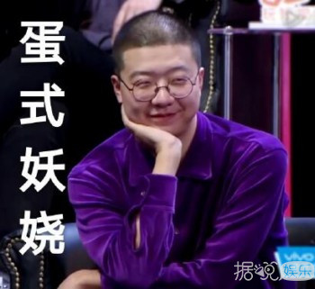 同女助理喝一根吸管，周一围就不能注意下自己吗？