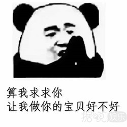 同女助理喝一根吸管，周一围就不能注意下自己吗？