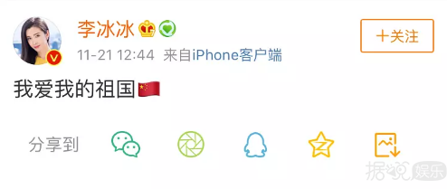 杜嘉班纳涉嫌歧视,众明星拒绝出席活动,热巴直接解约! 杜嘉班纳涉嫌歧视,众明星拒绝出席活动,热巴直接解约!