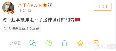 杜嘉班纳涉嫌歧视,众明星拒绝出席活动,热巴直接解约! 杜嘉班纳涉嫌歧视,众明星拒绝出席活动,热巴直接解约!