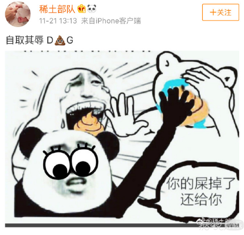 杜嘉班纳涉嫌歧视,众明星拒绝出席活动,热巴直接解约! 杜嘉班纳涉嫌歧视,众明星拒绝出席活动,热巴直接解约!