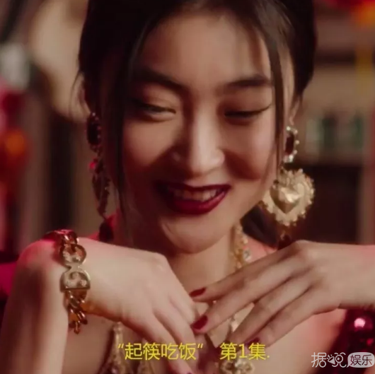 杜嘉班纳涉嫌歧视,众明星拒绝出席活动,热巴直接解约! 杜嘉班纳涉嫌歧视,众明星拒绝出席活动,热巴直接解约!