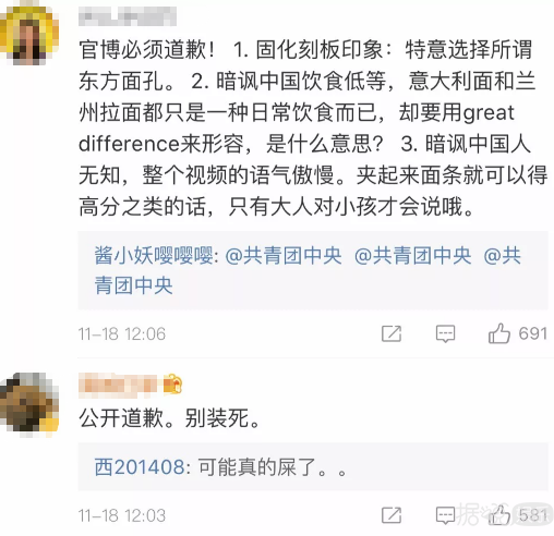 杜嘉班纳涉嫌歧视,众明星拒绝出席活动,热巴直接解约! 杜嘉班纳涉嫌歧视,众明星拒绝出席活动,热巴直接解约!