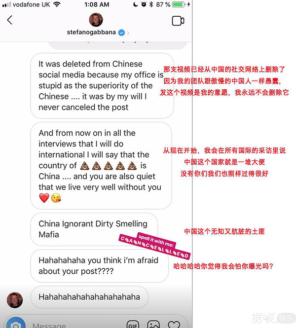 杜嘉班纳涉嫌歧视,众明星拒绝出席活动,热巴直接解约! 杜嘉班纳涉嫌歧视,众明星拒绝出席活动,热巴直接解约!