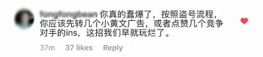 杜嘉班纳涉嫌歧视,众明星拒绝出席活动,热巴直接解约! 杜嘉班纳涉嫌歧视,众明星拒绝出席活动,热巴直接解约!