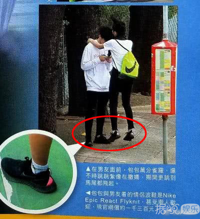 陈奕迅的14岁女儿都开始谈恋爱了，而你还是母胎单身？