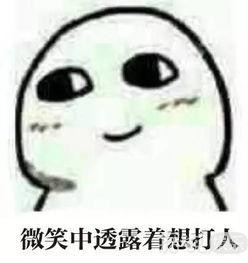 林依晨首开通社交账号,粉丝们却说追错人了 林依晨首开通社交账号,粉丝们却说追错人了