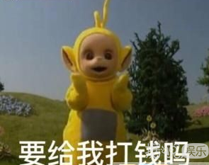 林依晨首开通社交账号,粉丝们却说追错人了 林依晨首开通社交账号,粉丝们却说追错人了