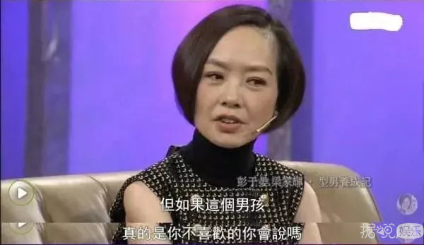 陈奕迅的14岁女儿都开始谈恋爱了，而你还是母胎单身？