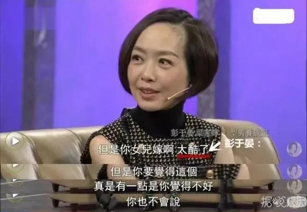 陈奕迅的14岁女儿都开始谈恋爱了，而你还是母胎单身？