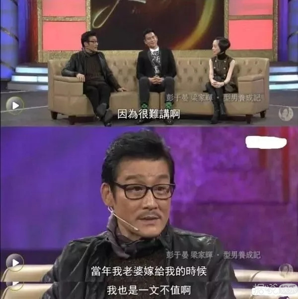 陈奕迅的14岁女儿都开始谈恋爱了，而你还是母胎单身？