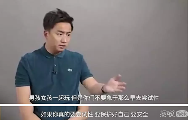 陈奕迅的14岁女儿都开始谈恋爱了，而你还是母胎单身？