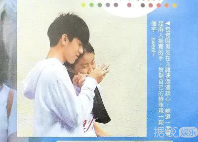 陈奕迅的14岁女儿都开始谈恋爱了，而你还是母胎单身？