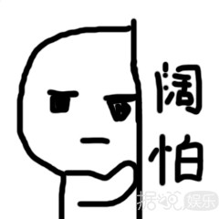 陈奕迅的14岁女儿都开始谈恋爱了，而你还是母胎单身？