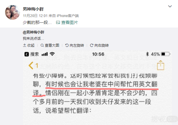 黑帮、勒索、流产，蒋劲夫的家暴故事比狗血电视剧还精彩