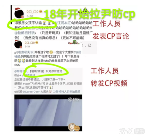 黄景瑜的工作人员安利自家爱豆的方式真是与众不同啊……