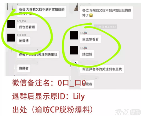 黄景瑜的工作人员安利自家爱豆的方式真是与众不同啊……