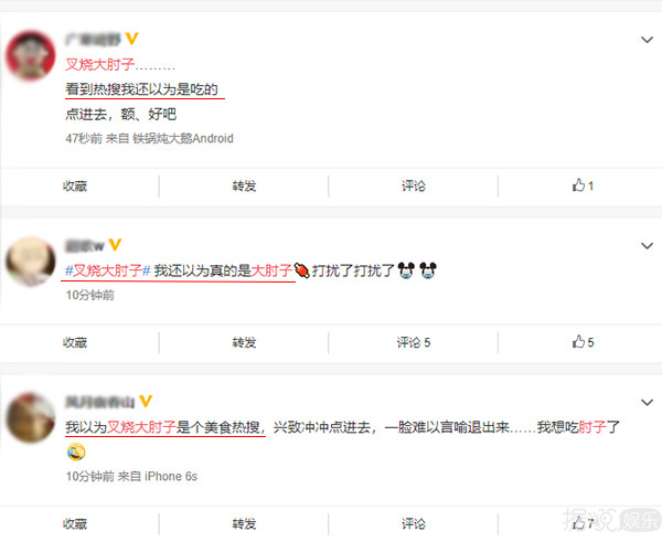 黑帮、勒索、流产，蒋劲夫的家暴故事比狗血电视剧还精彩