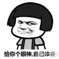 黑帮、勒索、流产，蒋劲夫的家暴故事比狗血电视剧还精彩