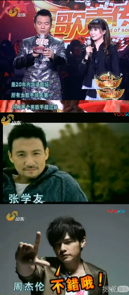 曾排名华语乐坛女歌手NO.1的她离婚是因跟女助理有染? 曾排名华语乐坛女歌手NO.1的她离婚是因跟女助理有染?