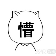 黑帮、勒索、流产，蒋劲夫的家暴故事比狗血电视剧还精彩