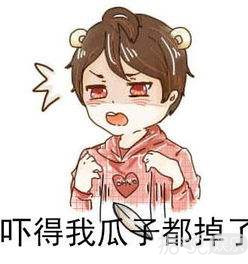 曾排名华语乐坛女歌手NO.1的她离婚是因跟女助理有染? 曾排名华语乐坛女歌手NO.1的她离婚是因跟女助理有染?
