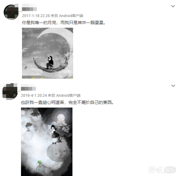 曾排名华语乐坛女歌手NO.1的她离婚是因跟女助理有染? 曾排名华语乐坛女歌手NO.1的她离婚是因跟女助理有染?