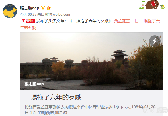 曾排名华语乐坛女歌手NO.1的她离婚是因跟女助理有染? 曾排名华语乐坛女歌手NO.1的她离婚是因跟女助理有染?