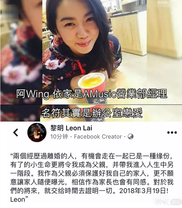 曾排名华语乐坛女歌手NO.1的她离婚是因跟女助理有染? 曾排名华语乐坛女歌手NO.1的她离婚是因跟女助理有染?