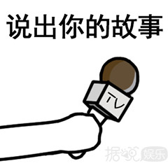 萧敬腾被不明男子熊抱，保镖急得裤子都掉了