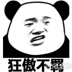 萧敬腾被不明男子熊抱，保镖急得裤子都掉了
