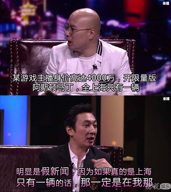 何猷君和王思聪越来越圈粉了，这大概是有钱人的魅力吧？