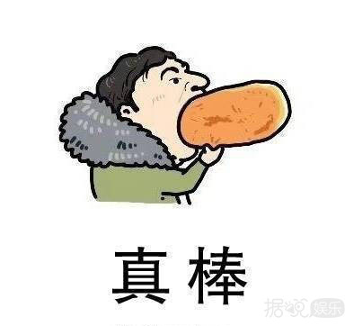 何猷君和王思聪越来越圈粉了，这大概是有钱人的魅力吧？