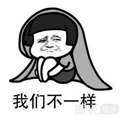 何猷君和王思聪越来越圈粉了，这大概是有钱人的魅力吧？