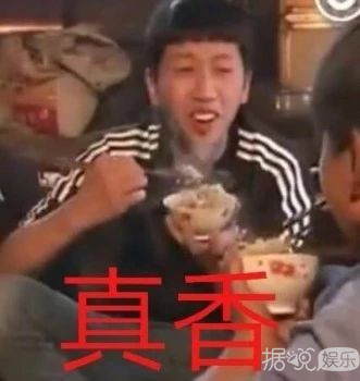 何猷君和王思聪越来越圈粉了，这大概是有钱人的魅力吧？