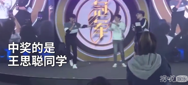 何猷君和王思聪越来越圈粉了，这大概是有钱人的魅力吧？