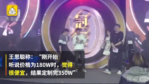 何猷君和王思聪越来越圈粉了，这大概是有钱人的魅力吧？