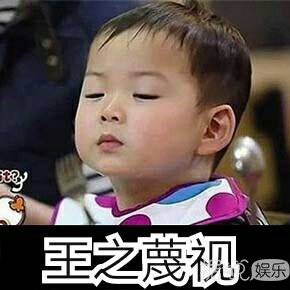 何猷君和王思聪越来越圈粉了，这大概是有钱人的魅力吧？