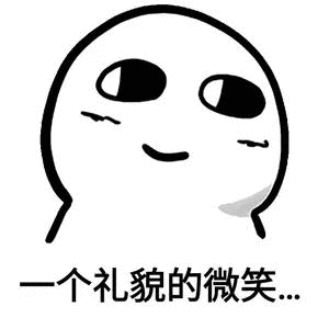 何猷君和王思聪越来越圈粉了，这大概是有钱人的魅力吧？
