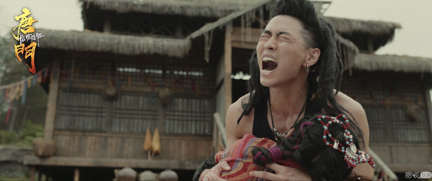 《唐门龙棺凤胆》11月27日爱奇艺正式上线