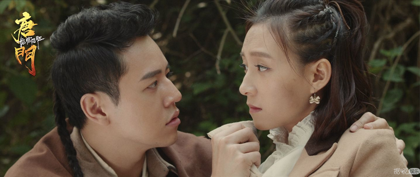 《唐门龙棺凤胆》11月27日爱奇艺正式上线