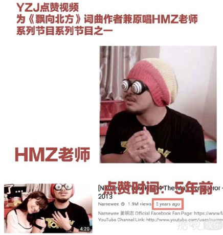尤长靖点赞18禁视频，林彦俊抄袭，粉丝battle都是这样的吗？