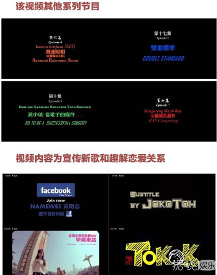 尤长靖点赞18禁视频，林彦俊抄袭，粉丝battle都是这样的吗？