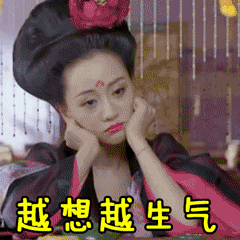 尤长靖点赞18禁视频，林彦俊抄袭，粉丝battle都是这样的吗？