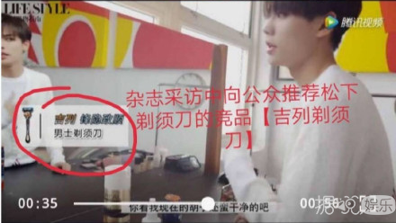 尤长靖点赞18禁视频，林彦俊抄袭，粉丝battle都是这样的吗？