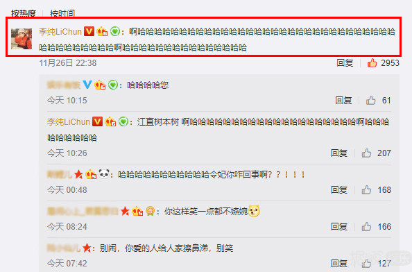 张钧甯要承包经超家里的洗手液？对不起，知道原因的我忍不住笑了