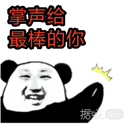 张钧甯要承包经超家里的洗手液？对不起，知道原因的我忍不住笑了
